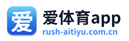 爱体育app Logo